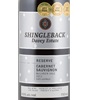 Shingleback 12 Davey Estate Cab. Mclaren Vale(Shingleback Wine 2012